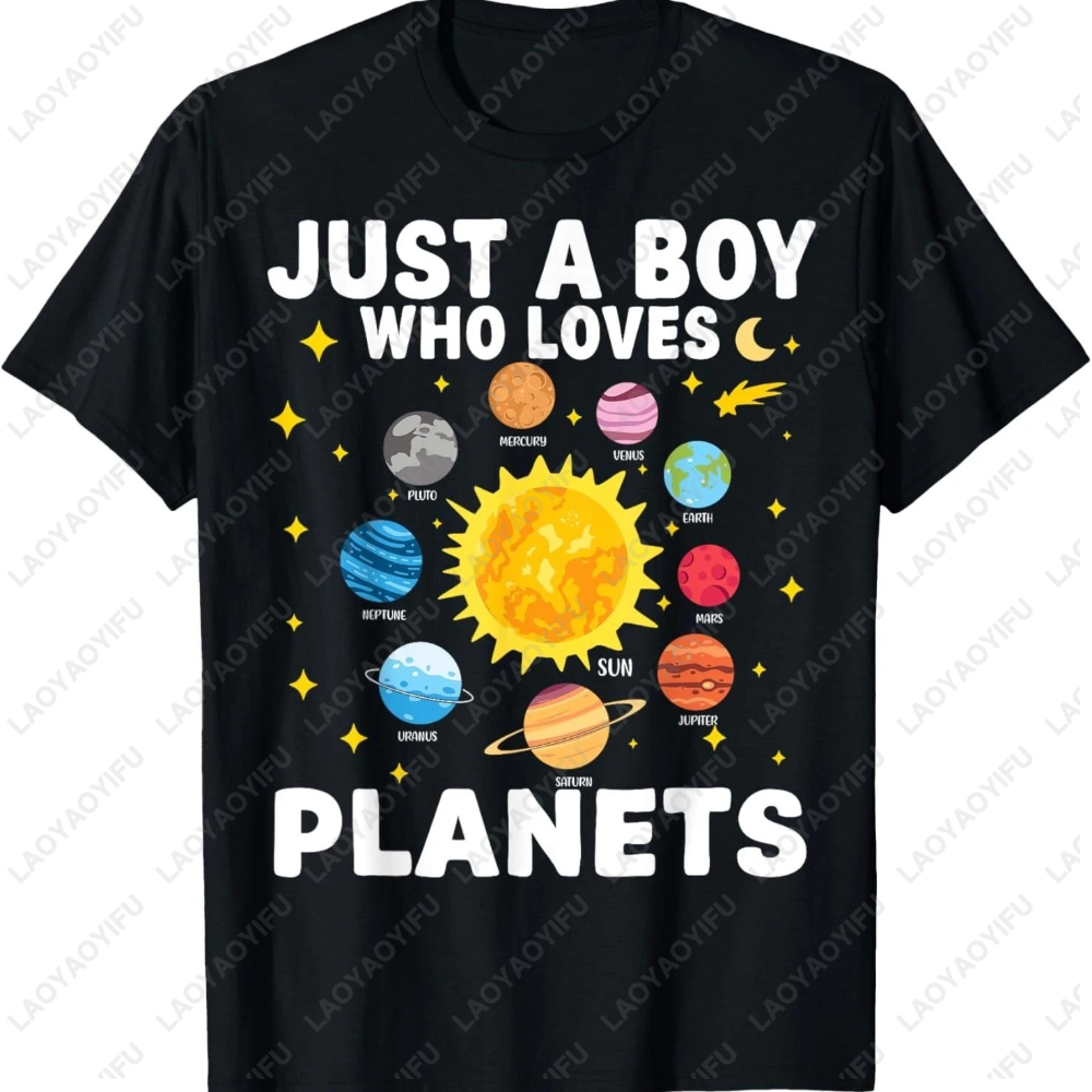 Street Fashion Loverboy - Just A Boy Who Loves Planets