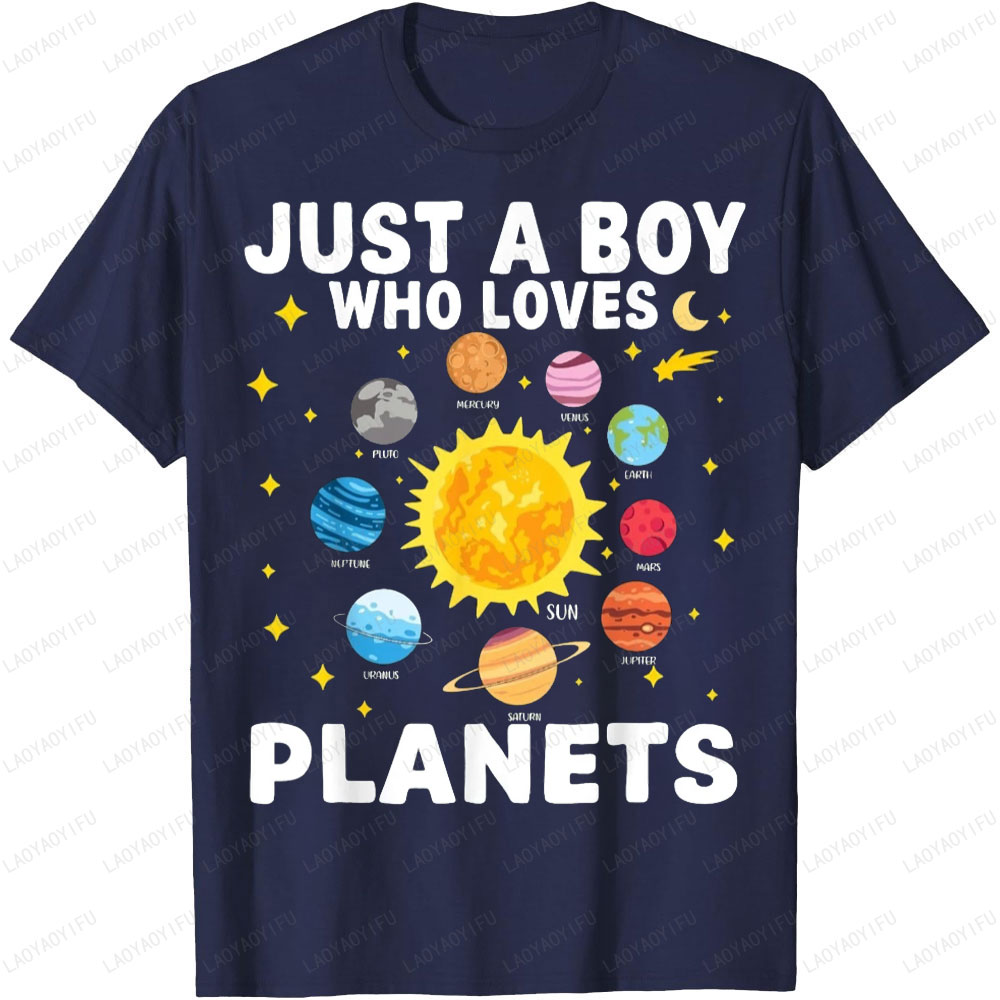 Just A Boy Who Loves Planets G – обзор и цена Street Fashion Loverboy