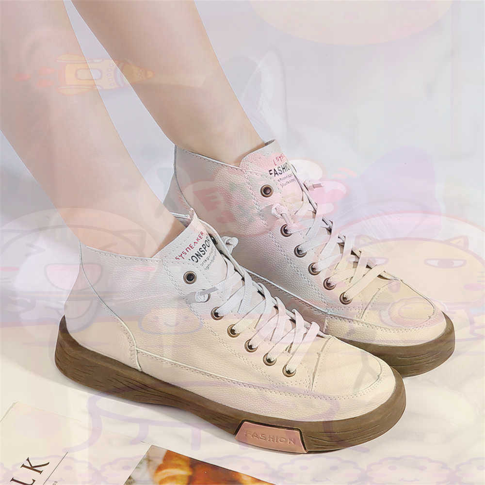 High Top Hi Cut Offers Skatebo – обзор и цена Street Fashion Name