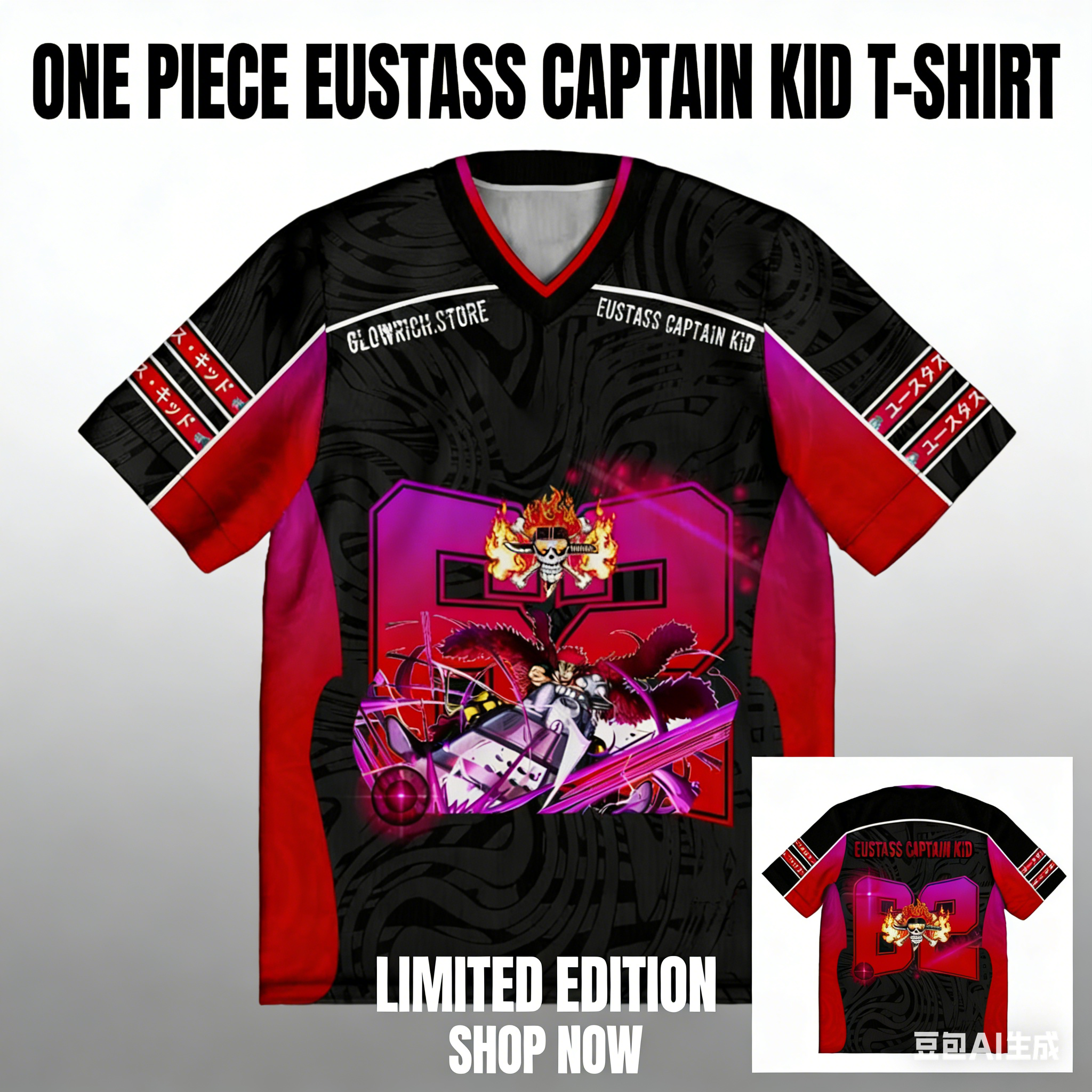 One Piece Eustass Kid Anime Y2 – обзор и цена Street Fashion Kpop