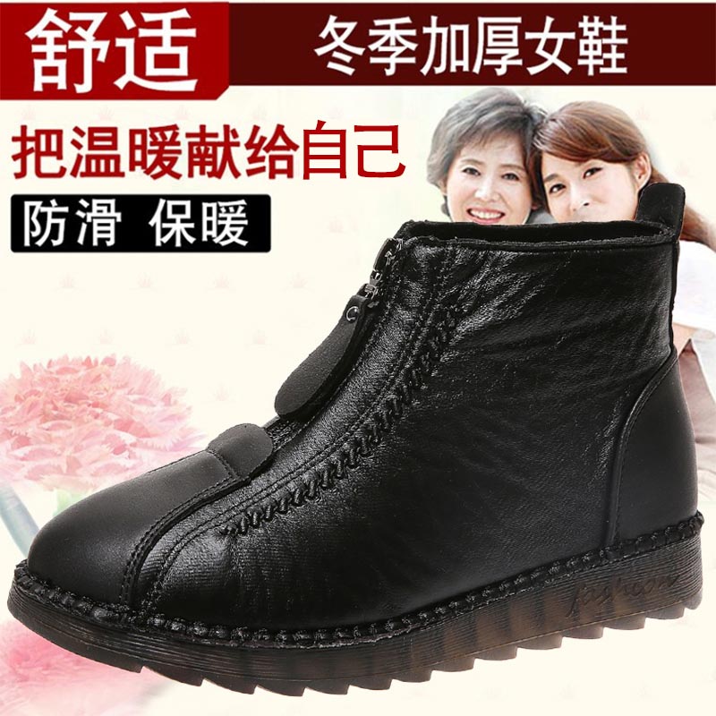 high cut pu leather sneakers w – обзор и цена Street Fashion Online Shopping